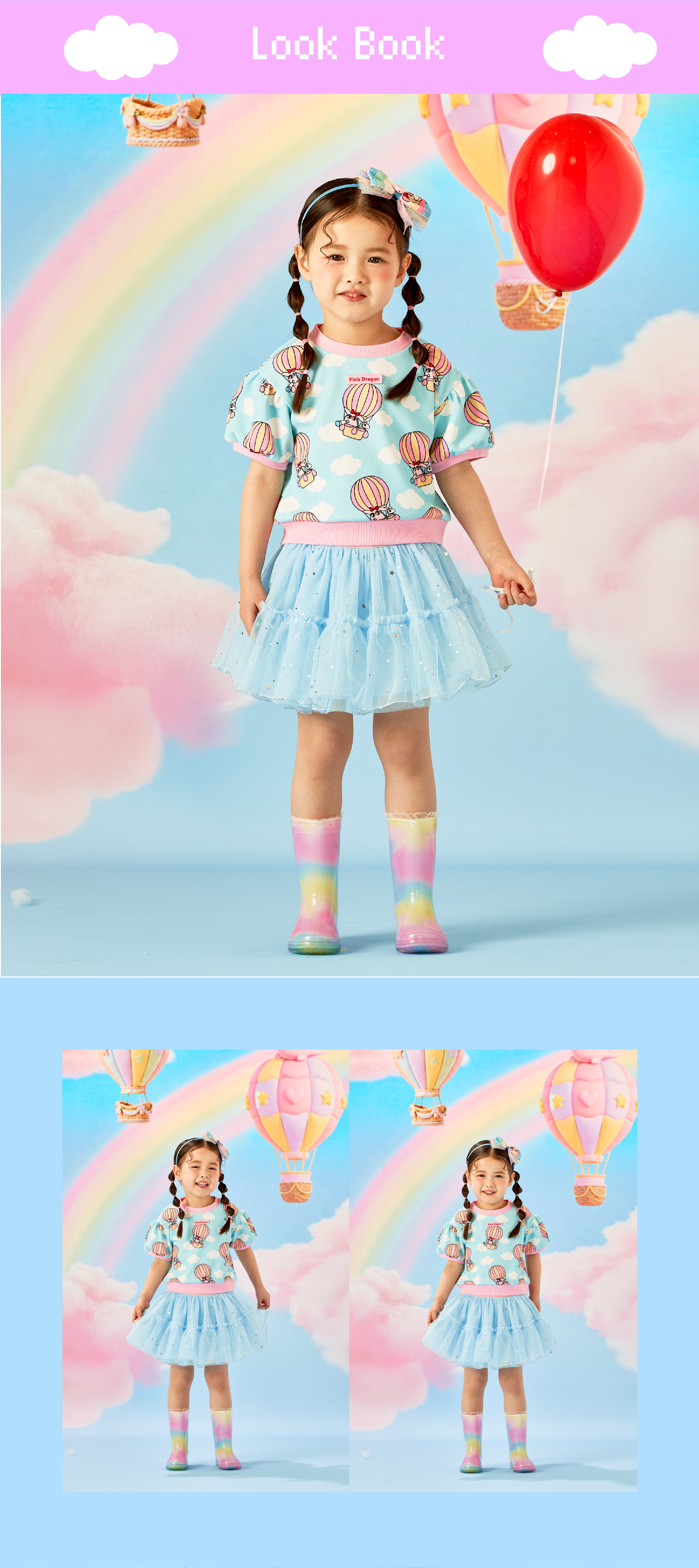 26SS 2차 P62DAS030  구르미 튜튜 SK-03.jpg